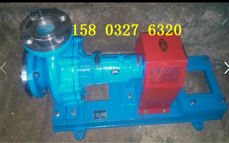 WRY150-150-200高温离心泵+（动力密封）